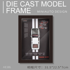 Car Frame 32™ Alloy Model Wall Art