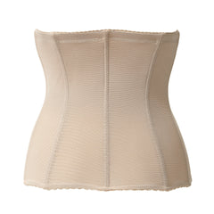 Postpartum Abdominal Support Belt w/ Breathable Mesh