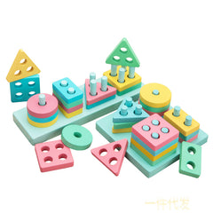 Wooden Geometric Building Toys