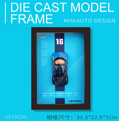 Car Frame 32™ Alloy Model Wall Art