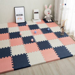 Kids Soft Floor Interlocking Play Mat