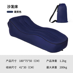 Portable Inflatable Sofa Bed