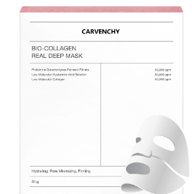Korean Bio-Collagen Deep Moisture Face Mask Set