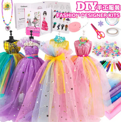 Children's Clothing Design Sewing Kit