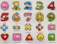 Early Education Wooden Shape Puzzle