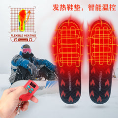 USB Heated Insoles w/ LED Remote Temperature Control